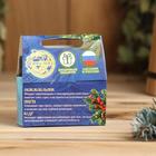 Набор эфирных масел 3 шт по 10 мл "Жаркой баньки в Новом году!", можжевельник, пихта, кедр - Фото 4