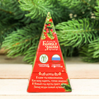 Эфирное масло 15 мл "Хозяину бани!", кедр - Фото 3