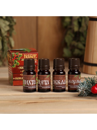 Новогодний набор эфирных масел «Любимому мужу!», пихта, мята, эвкалипт, можжевельник, 4 шт. по 10 мл