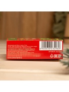 Новогодний набор эфирных масел «С новым годом! С легким паром!», пихта, кедр, 2 шт. по 10 мл - Фото 6