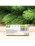 Новогодний набор эфирных масел «Крепкого здоровья в новом году!», эвкалипт, мята, 2 шт. по 10 мл - Фото 6