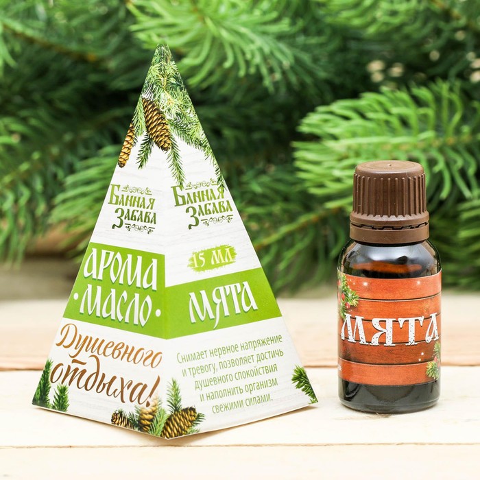 Эфирное масло 15 мл "Душевного отдыха!", мята - Фото 1
