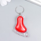 Фонарик брелок для ключей на кольце «Ножка», МИКС - Фото 1