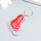 Фонарик брелок для ключей на кольце «Ножка», МИКС - Фото 2