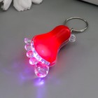 Фонарик брелок для ключей на кольце «Ножка», МИКС - Фото 4