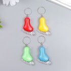 Фонарик брелок для ключей на кольце «Ножка», МИКС - Фото 5