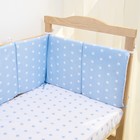 Борт в кроватку «Ноченька», чехлы съёмные, цвет голубой, бязь - Фото 2