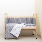 Борт в кроватку "Подушечки", из 4-х частей, чехлы съемные, цвет серый, бязь хл100% - Фото 1