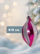 Ёлочные игрушки набор 5 шт. «Разноцветные сосульки», 4×8 см, МИКС - Фото 2