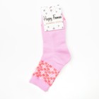Носки женские махровые, цвет светло-розовый, размер 23-25 - Фото 3