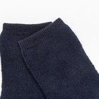 Носки детские махровые, цвет тёмно-синий, размер 12-14 - Фото 2