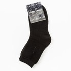 Носки мужские махровые, цвет чёрный, размер 27-29 - Фото 4