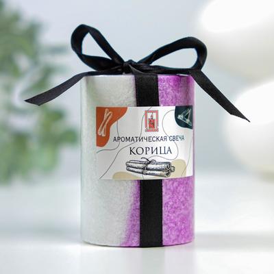 Ароматическая свеча-цилиндр 5×7.5 см, «Кристаллический узор», корица