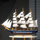 Корабль сувенирный большой «Орфей», борта синие, паруса белые, 11×80×71 см - Фото 12
