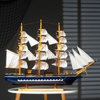 Корабль сувенирный большой «Орфей», борта синие, паруса белые, 11×80×71 см - Фото 13