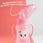 Бутылочка для кормления «Кошечка Софи», классическое горло, приталенная, с ручками, 250 мл., от 0 мес., цвет розовый - Фото 7