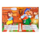 Книги с наклейками «Русские народные сказки» №2, набор 4 шт. - Фото 2