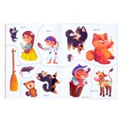 Книги с наклейками «Русские народные сказки» №2, набор 4 шт. - Фото 3