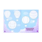 Прописи с наклейками, набор 6 шт. по 20 стр. - Фото 2