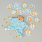 Подарочный набор с комфортером «Малыш» - Фото 3