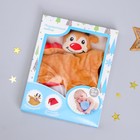 Игрушка для новорождённых «Наш малыш», колпачок - Фото 1