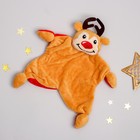 Игрушка для новорождённых «Наш малыш», колпачок - Фото 2