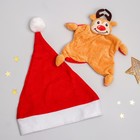 Игрушка для новорождённых «Наш малыш», колпачок - Фото 3