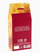 Чай подарочный чёрный «Дорогому учителю», жасмин, 100 г - Фото 5