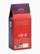 Чай чёрный «Любимому воспитателю», вкус: мята, 100 г - Фото 5