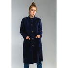 Пальто женское 007а цвет синий, one size - Фото 1