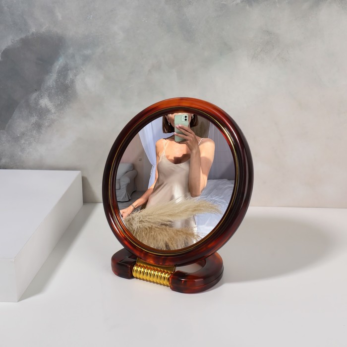 Зеркало настольное - подвесное «Круг», двустороннее, с увеличением, d зеркальной поверхности 12 см, цвет «янтарный» - Фото 1