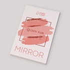 Зеркало настольное, с увеличением, круглое, двустороннее, настенное, 14.5×22 см, (d=12 см), цвет янтарный - Фото 5