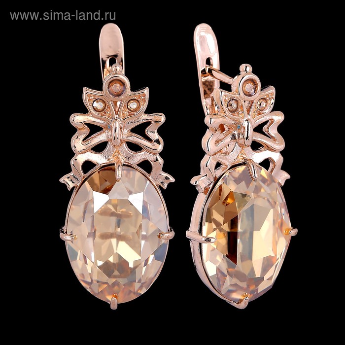 Серьги «Дефенсе», цвет жёлтый в золоте - Фото 1