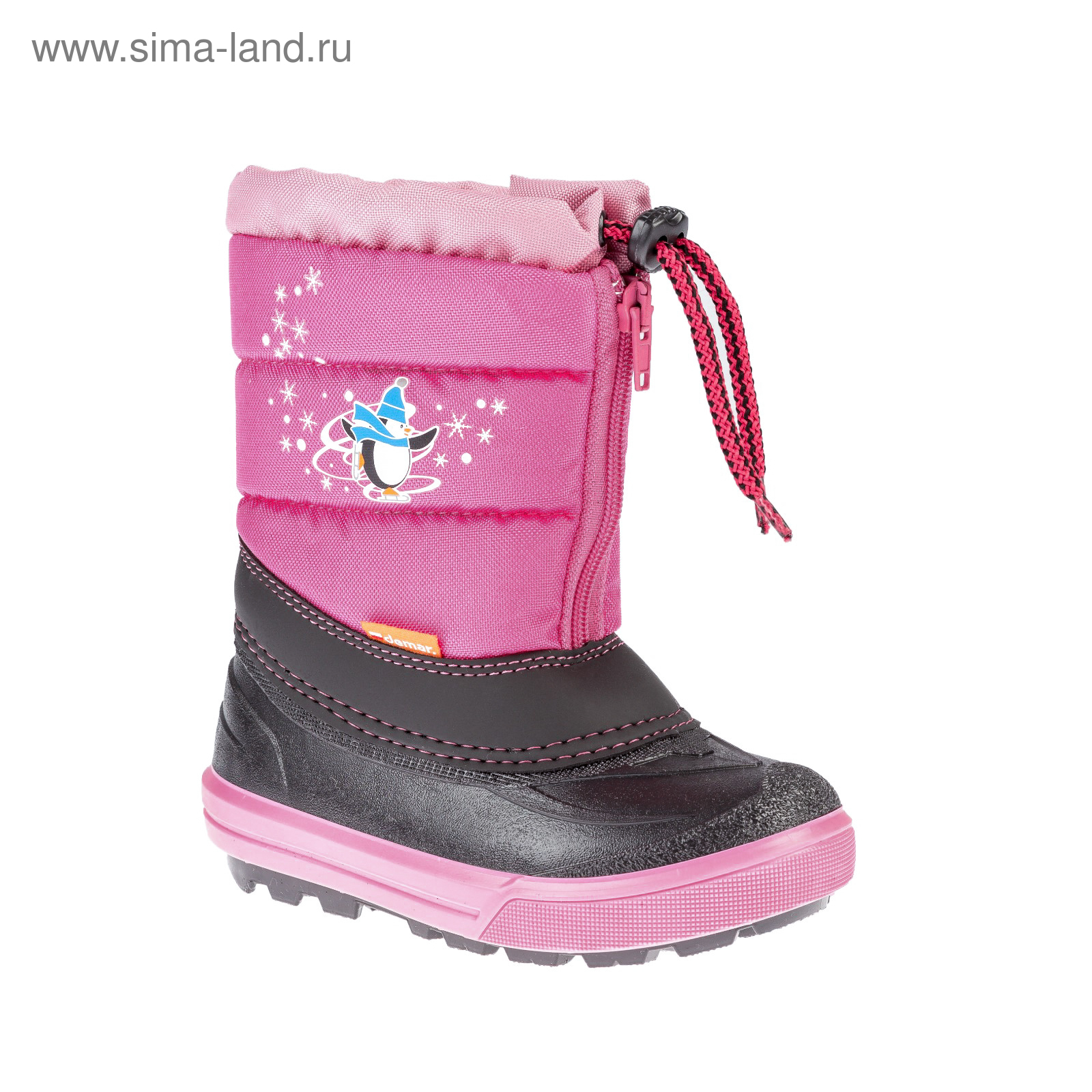 Детские Сапоги 30 Размера Купить