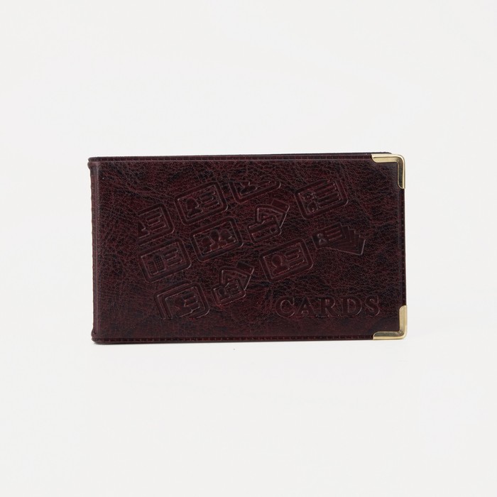 Визитница, 18 карт, цвет бордовый - Фото 1