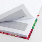 Ежедневник в подарочной коробке «Дорогому учителю», твёрдая обложка, формат А5, 80 листов - фото 8413478