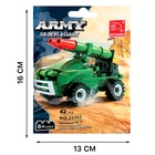 Конструктор «Ракетница», 42 детали - Фото 3