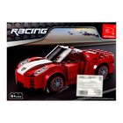 Конструктор «Демон скорости», 181 деталь - Фото 3