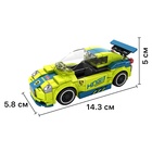 Конструктор «Дрифтер», 196 деталей - Фото 2