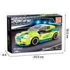 Конструктор «Дрифтер», 196 деталей - Фото 3