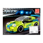 Конструктор «Дрифтер», 196 деталей - Фото 4