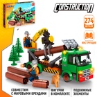 Конструктор «Лесорубы», 274 детали - Фото 1