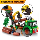 Конструктор «Лесорубы», 274 детали - Фото 4