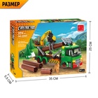 Конструктор «Лесорубы», 274 детали - Фото 5