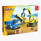 Конструктор «Строительная бригада», 494 детали - Фото 2