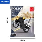 Конструктор «Полицейский байк», 25 деталей - Фото 3