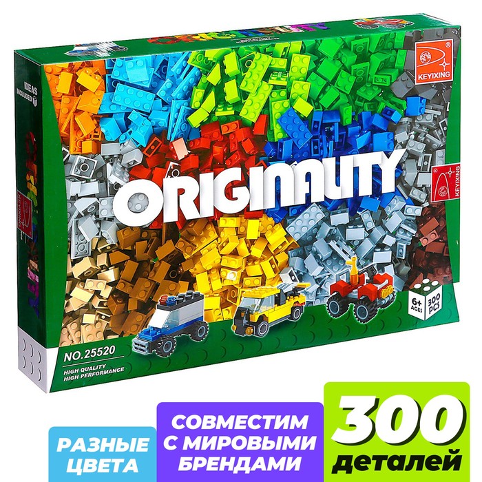 Конструктор «Набор для творчества», 300 деталей - Фото 1