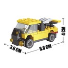 Конструктор «Набор для творчества», 300 деталей - Фото 2