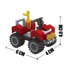 Конструктор «Набор для творчества», 300 деталей - Фото 3