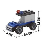 Конструктор «Набор для творчества», 300 деталей - Фото 4